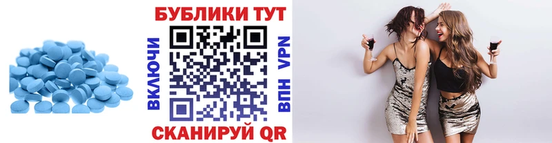 ОМГ ОМГ tor  Мещовск  Экстази TESLA  закладки 