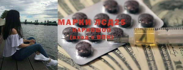 героин Вязники