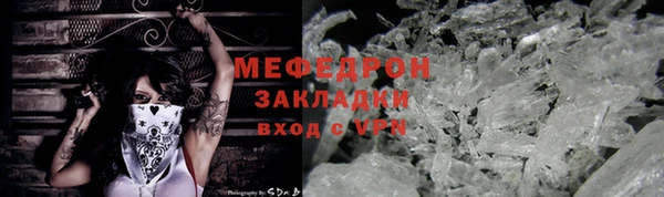 гидропоника Усолье-Сибирское
