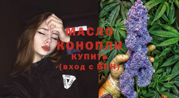 jwh Вязьма