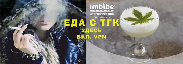 героин Вязники