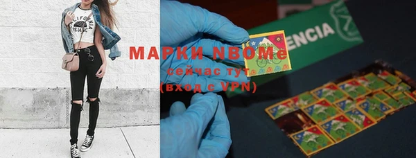 героин Липки