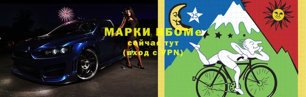 индика Лиски