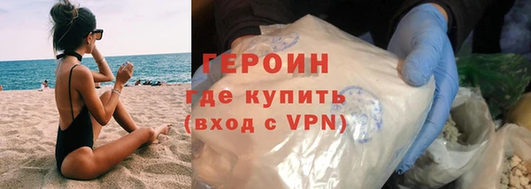 jwh Вязьма