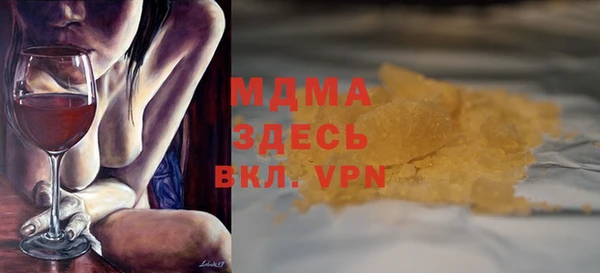 героин Вязники