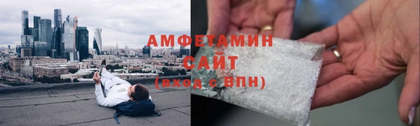 героин Вязники