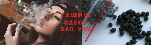 героин Вязники