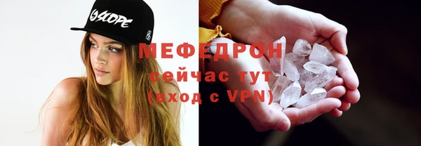 героин Вязники