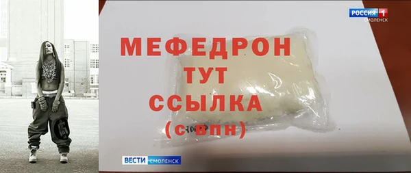 героин Вязники