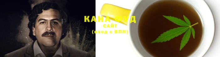 альфа пвп VHQ Вяземский
