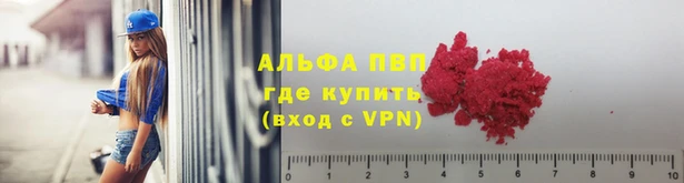 mix Усинск