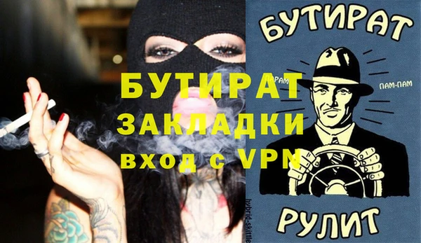 героин Липки