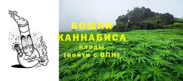 альфа пвп VHQ Вяземский