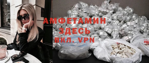 героин Вязники
