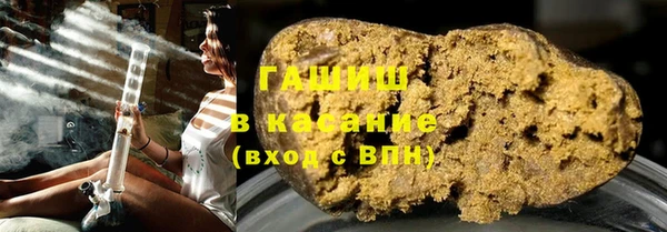 jwh Вязьма