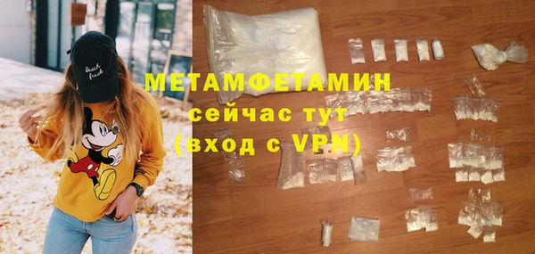 jwh Вязьма