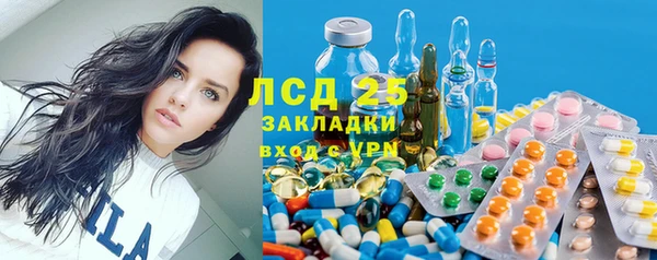 героин Липки