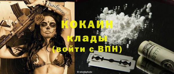 jwh Вязьма