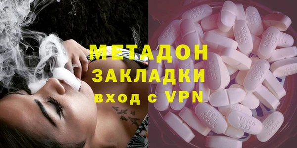 а пвп мука Семилуки