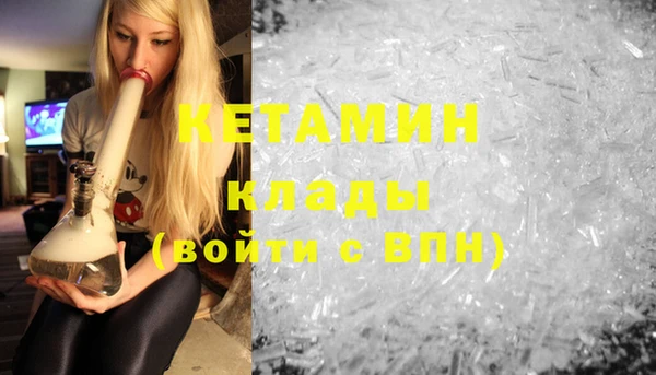 jwh Вязьма