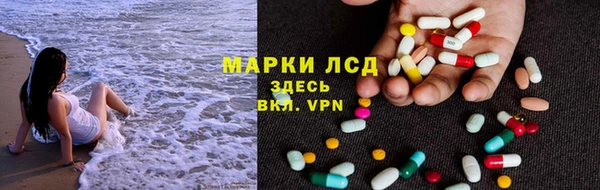 jwh Вязьма