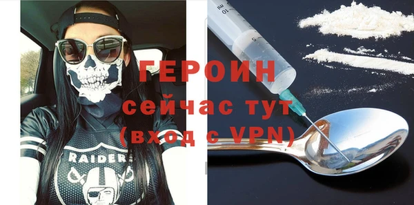 jwh Вязьма