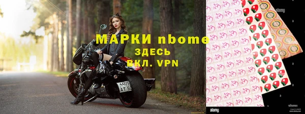 jwh Вязьма