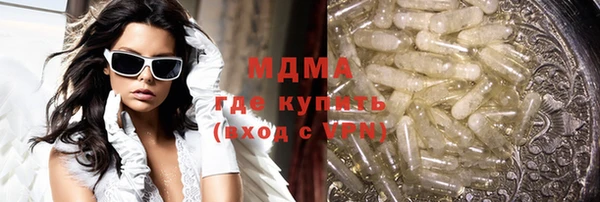 jwh Вязьма